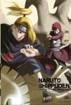 gaara vs deidara